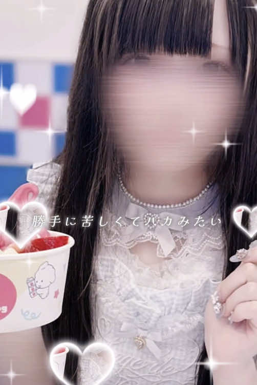 @みみ