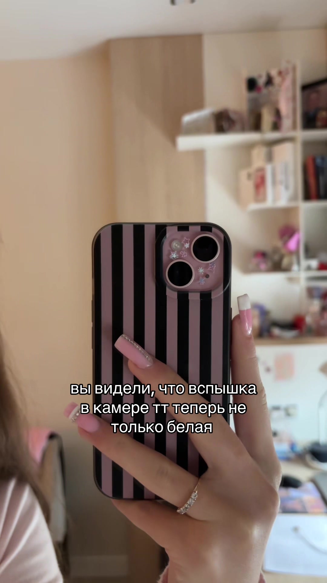 @тгк: married