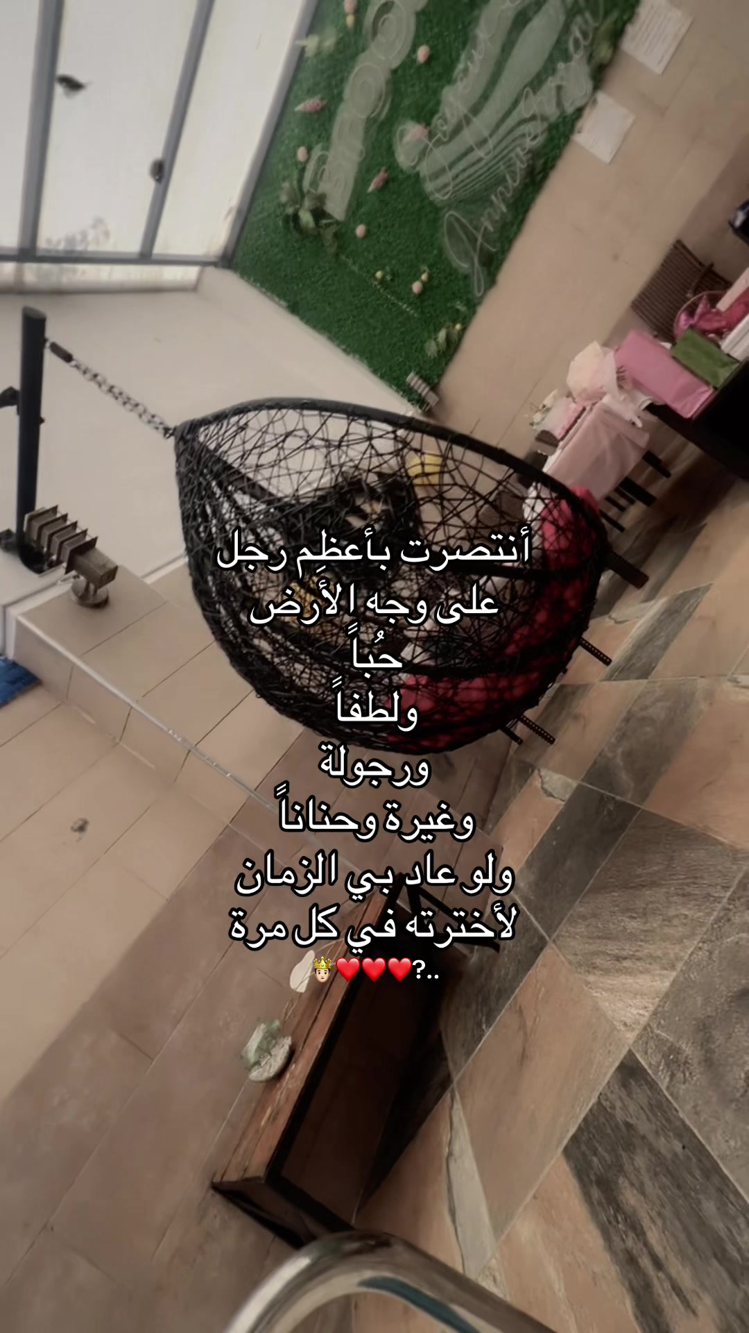 @La Gazelle 👑❤️💎