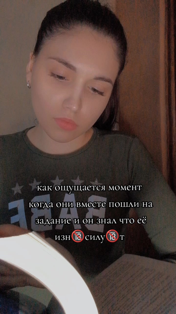 @📚☾ книжный яд ☽📚