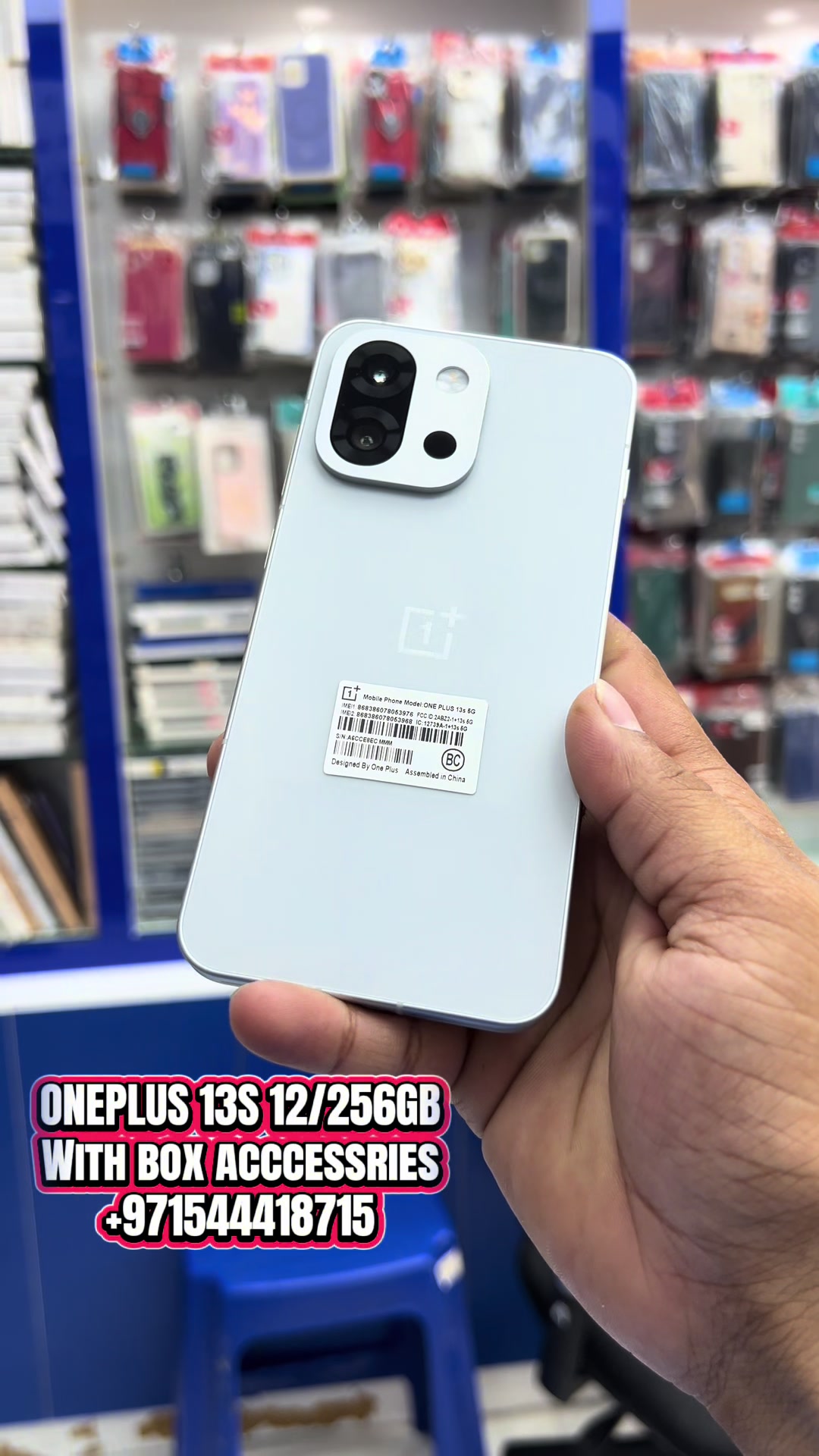 @GM✌️Mobiles✌️