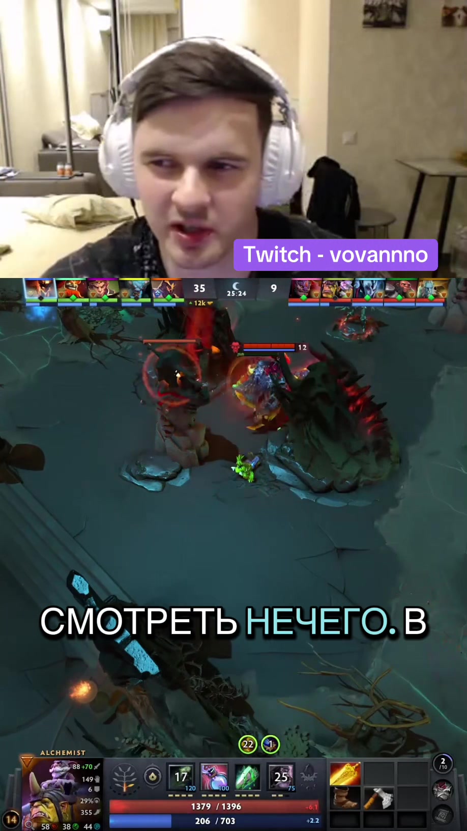 @Vovannnno