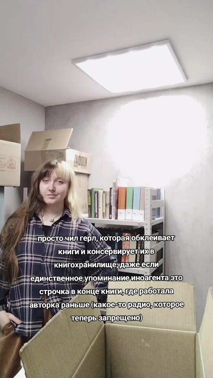 @Елизавета Кук