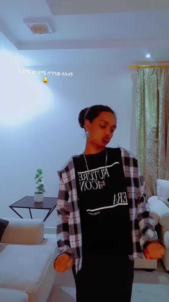 @መቅደስ የማርያም💞