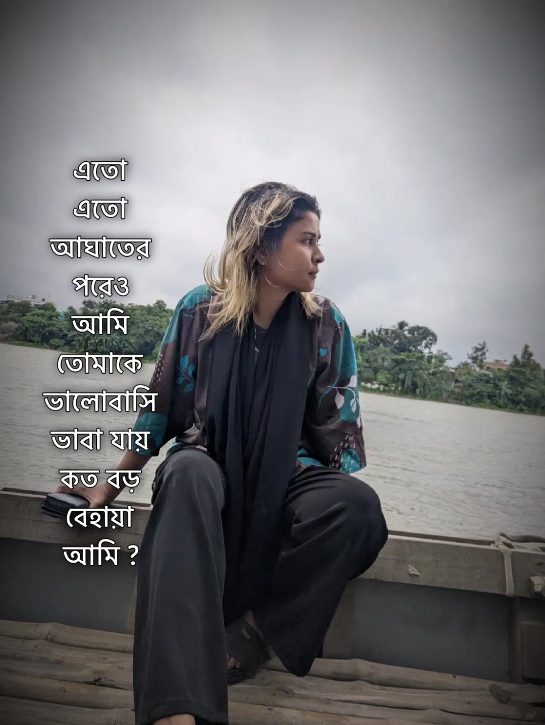 @Joya Ahsan