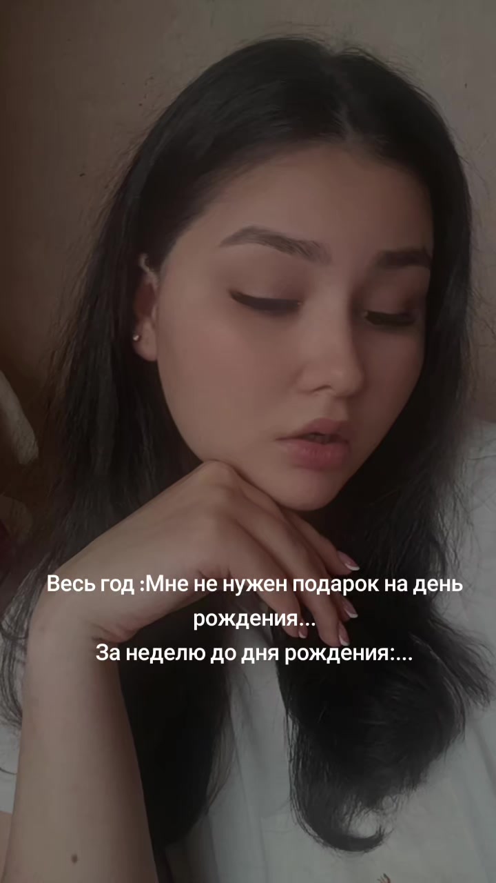 @✨💖Надежда 💖✨