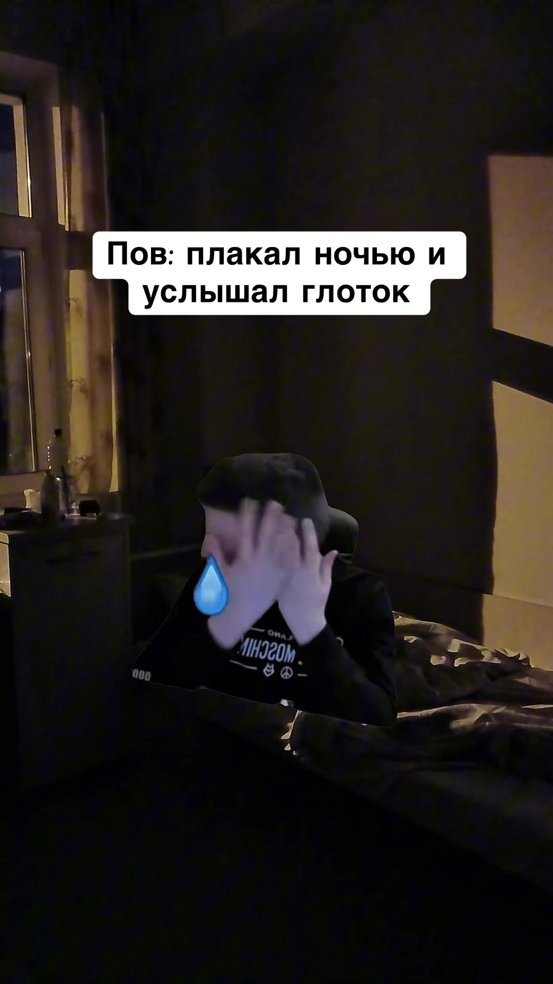 @opertivnik