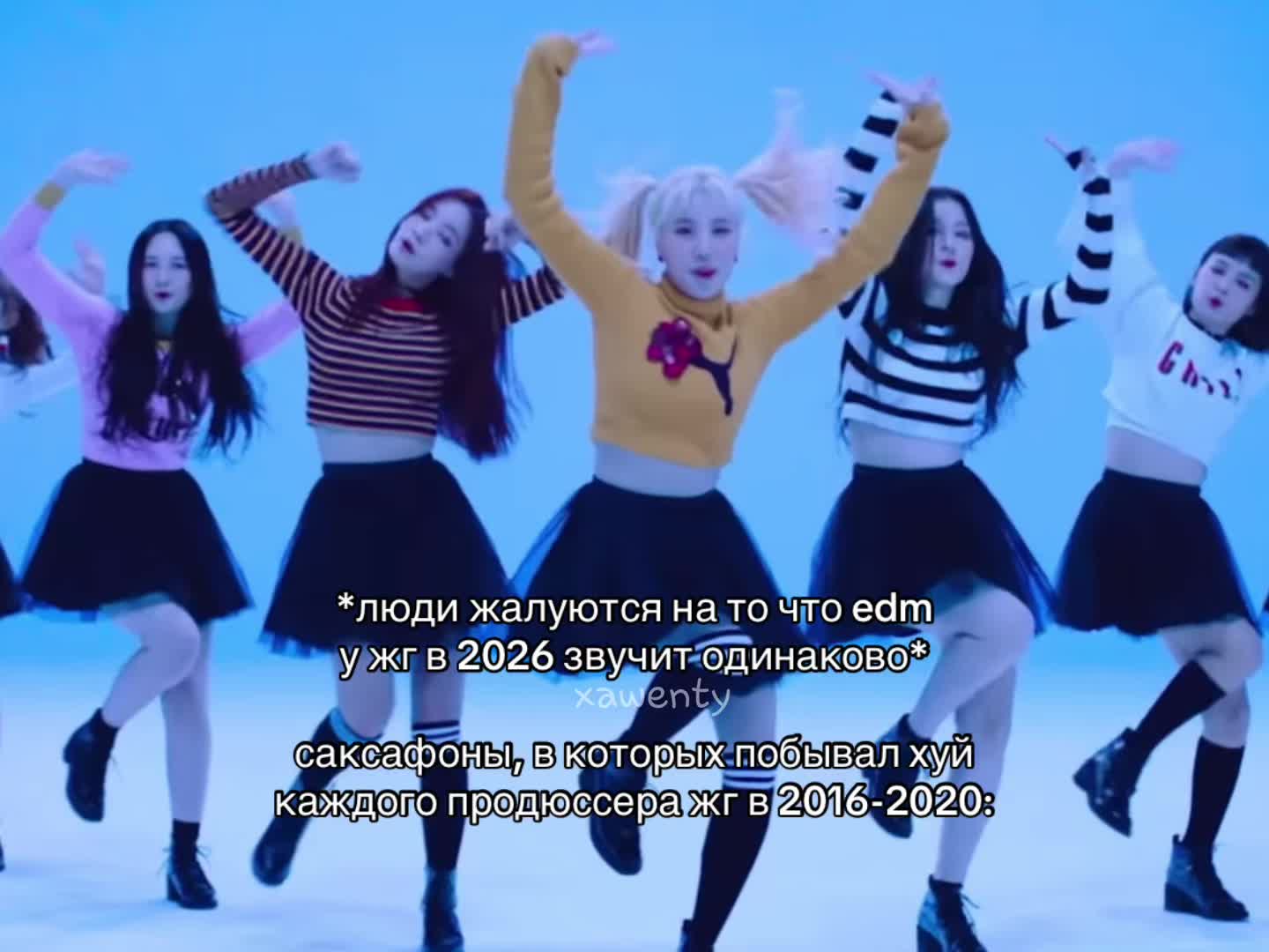 @хвинт