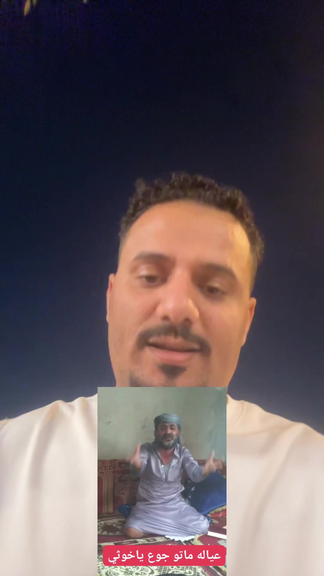 @احمد الجيشي