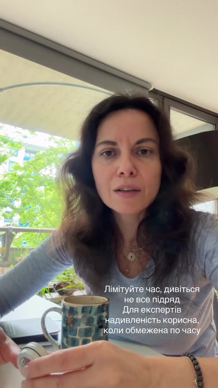 @Евгения Лаповская | Наставник