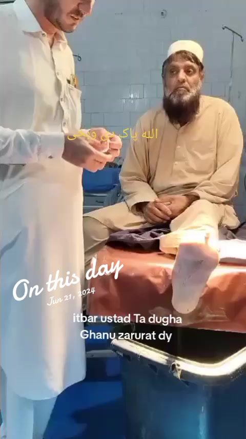 @Jan Nisar Safi