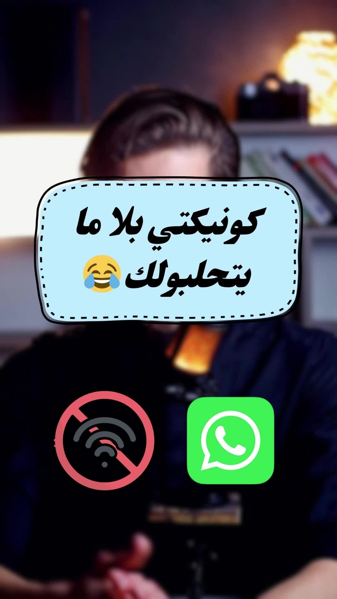 @Mohamed Bentaieb