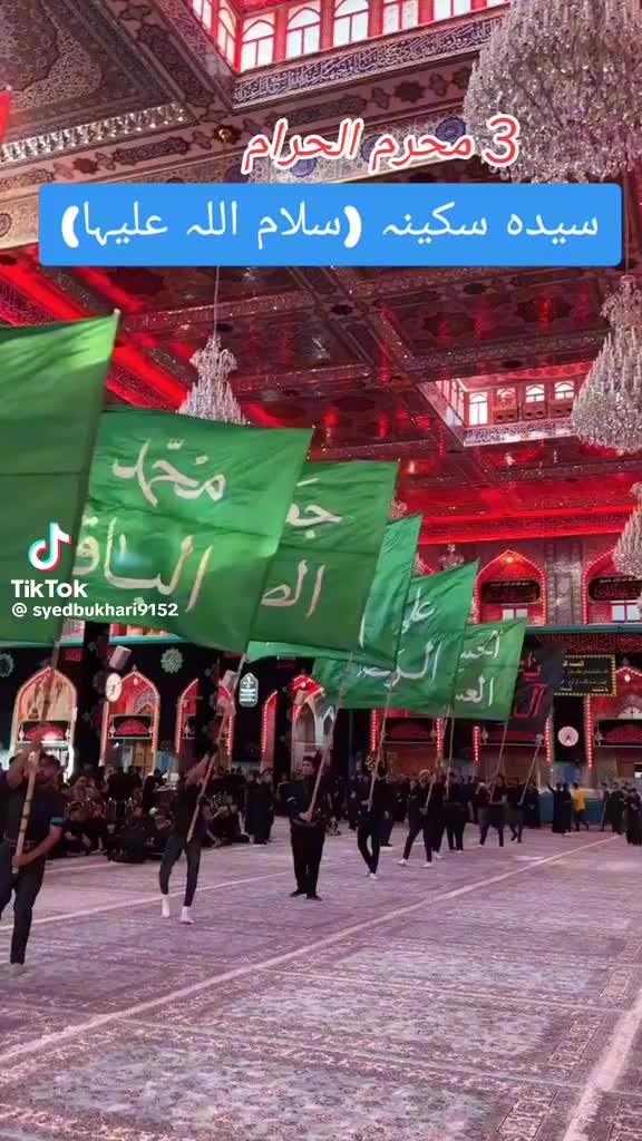 @abdullrahman66039
