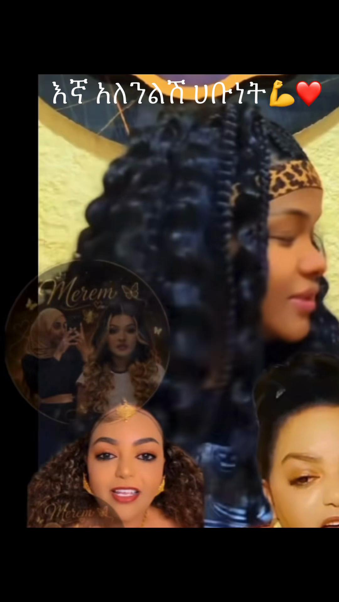 @reju🇪🇹❤️