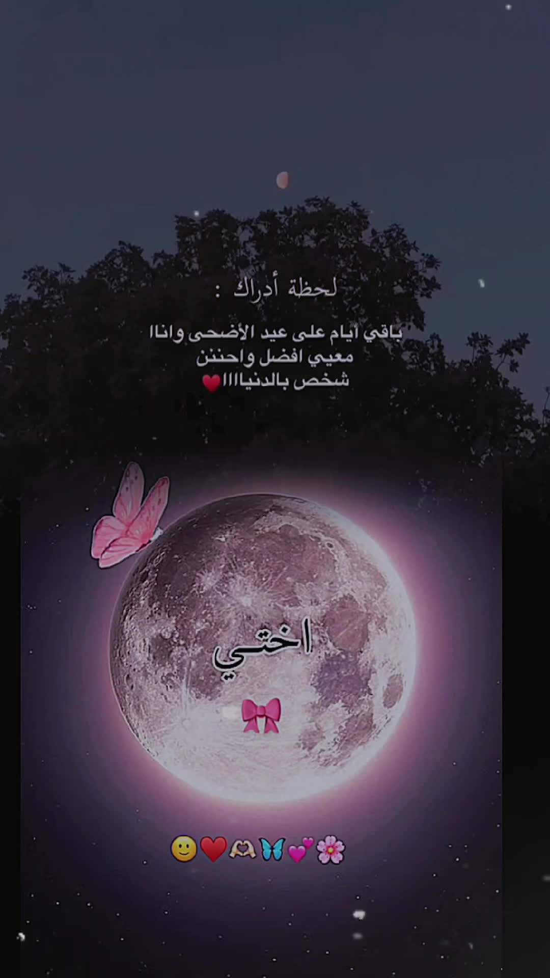 @ABDO
