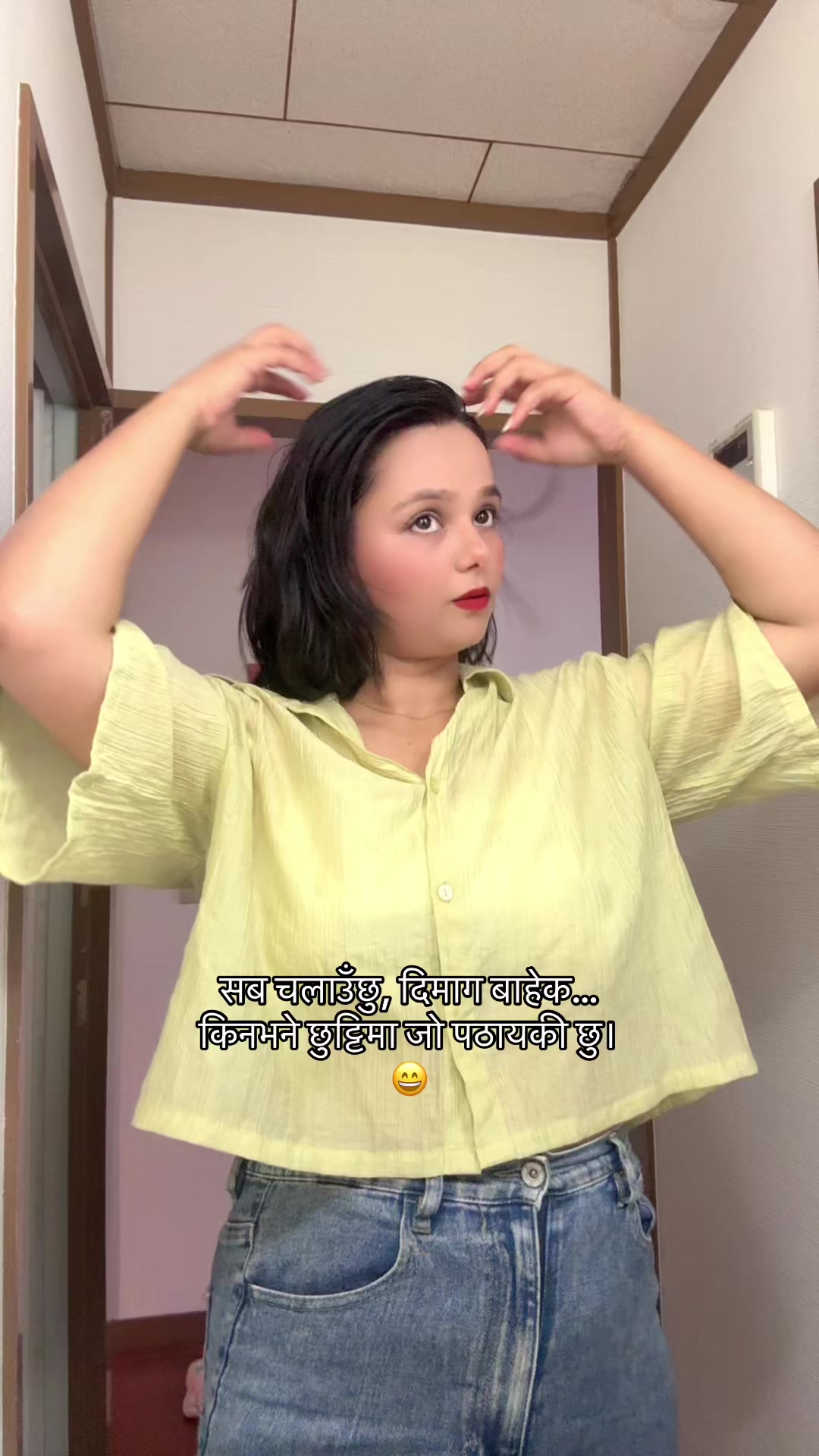 @Anusha😇❣️