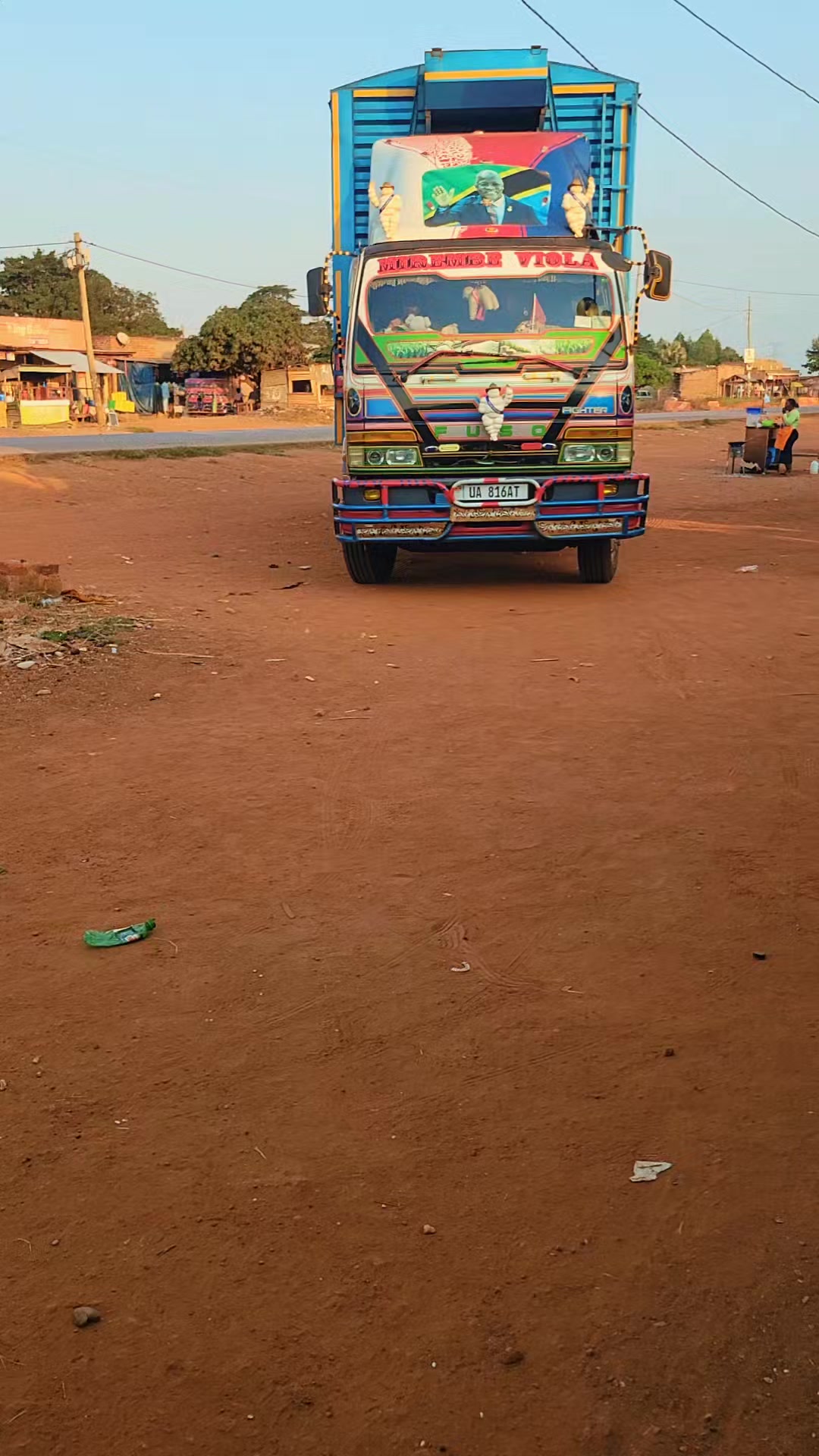 @SSENKUMBA 2