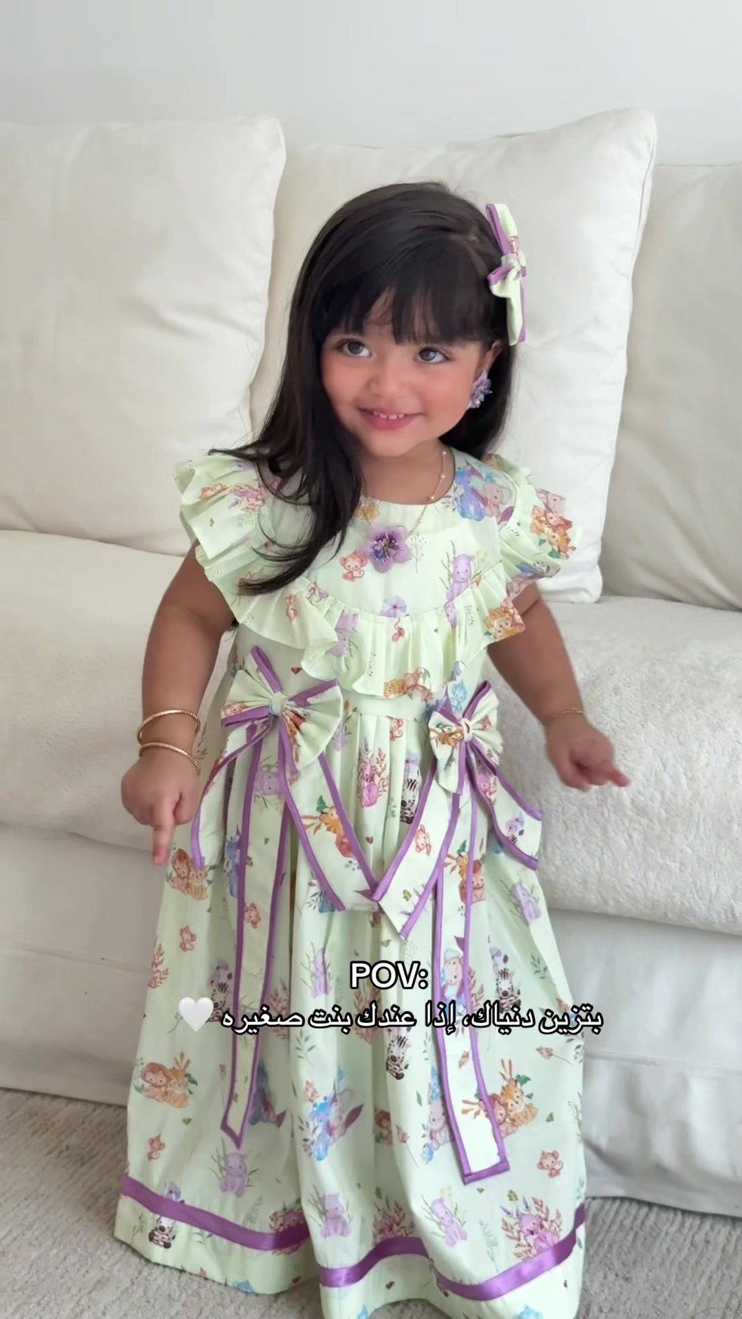 @Nawal AL Balushi