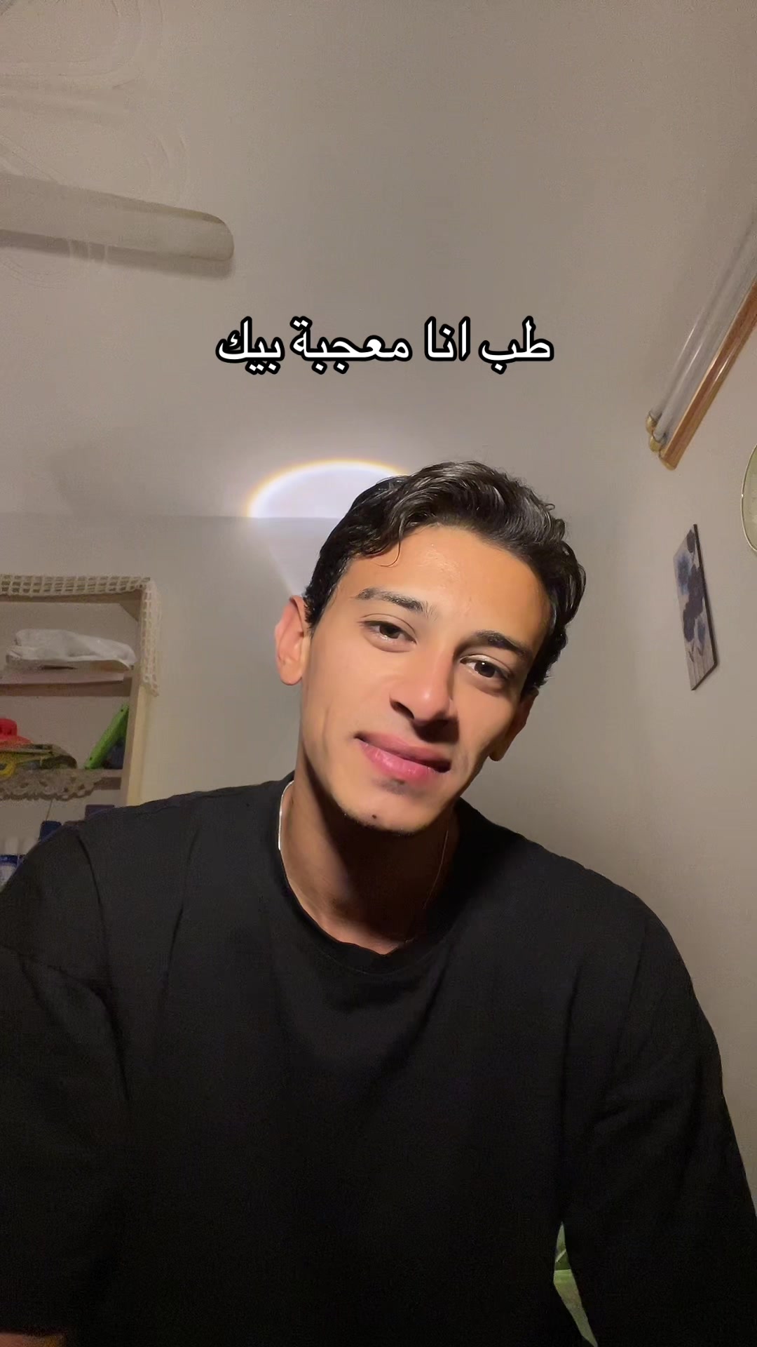 @Ahmed elsaayad | احمد الصياد