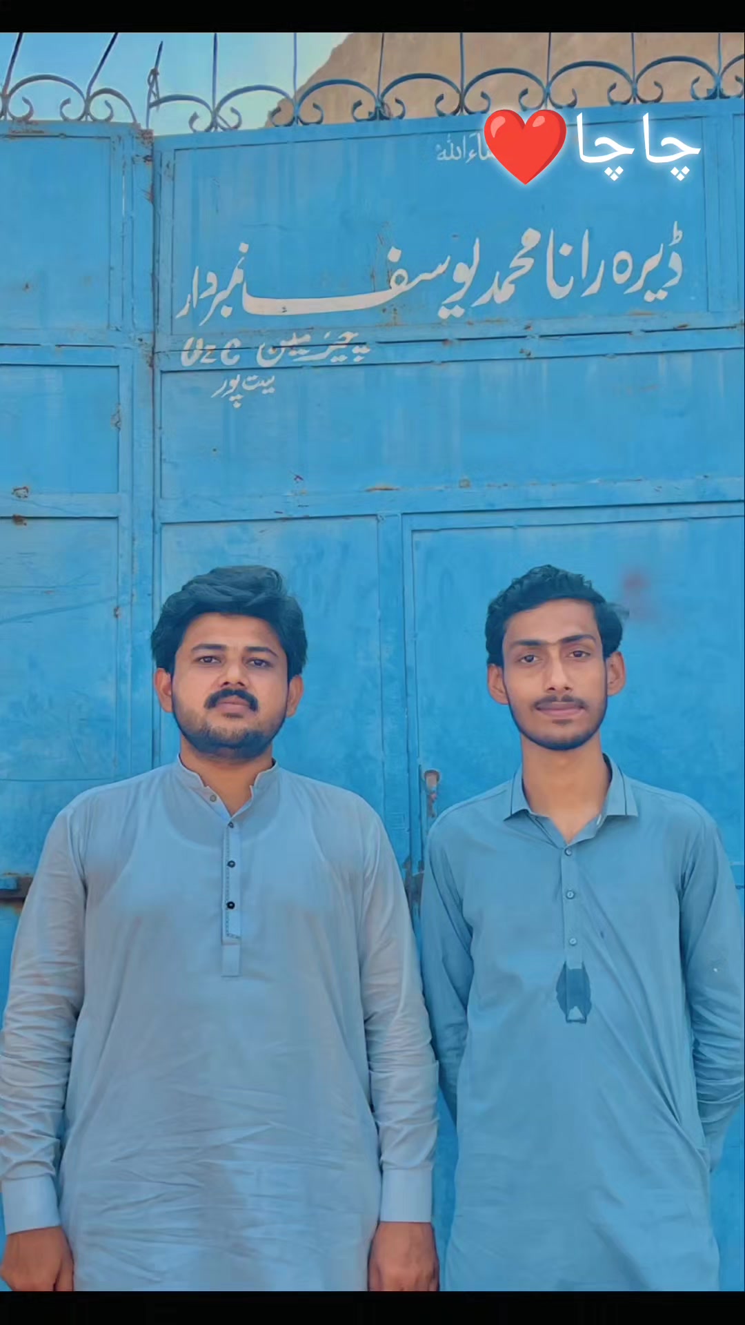 @️ رانا عُکاشہ نمبردار ✨