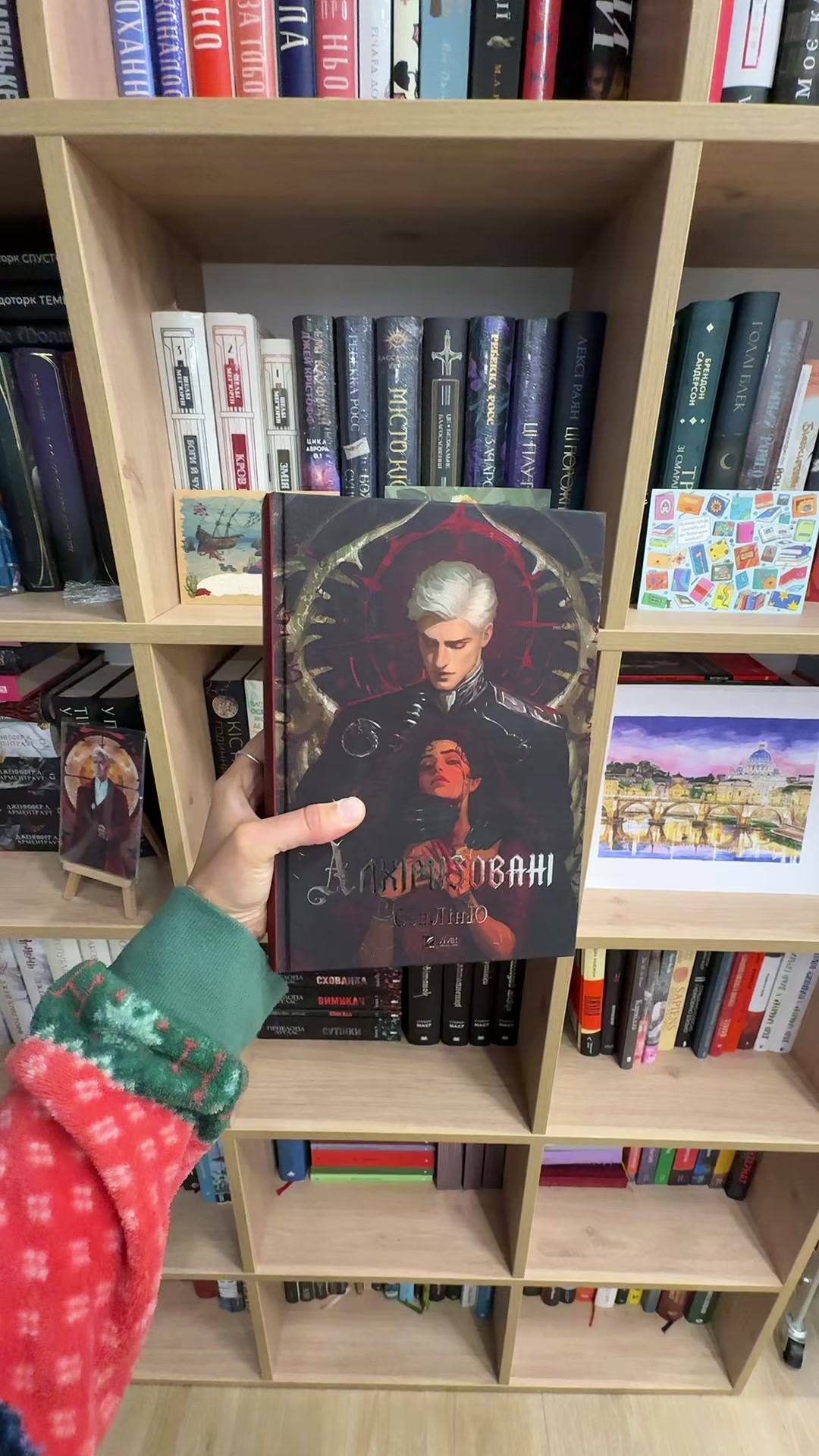 @супероксиддисмутаза