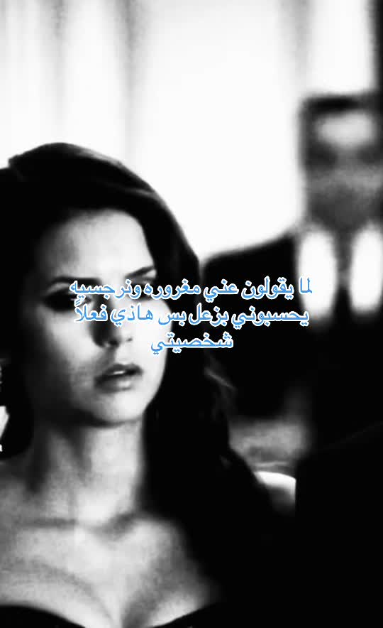 @ســــتـوكـــر
