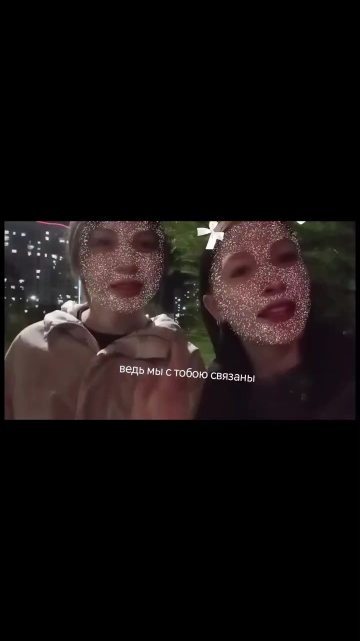 @sergeevna🎀