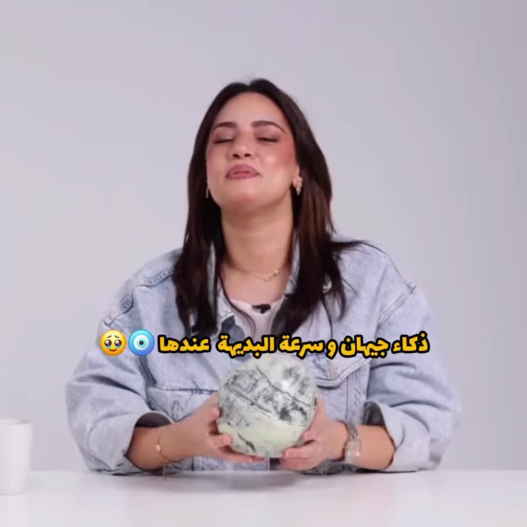 @أنيرة