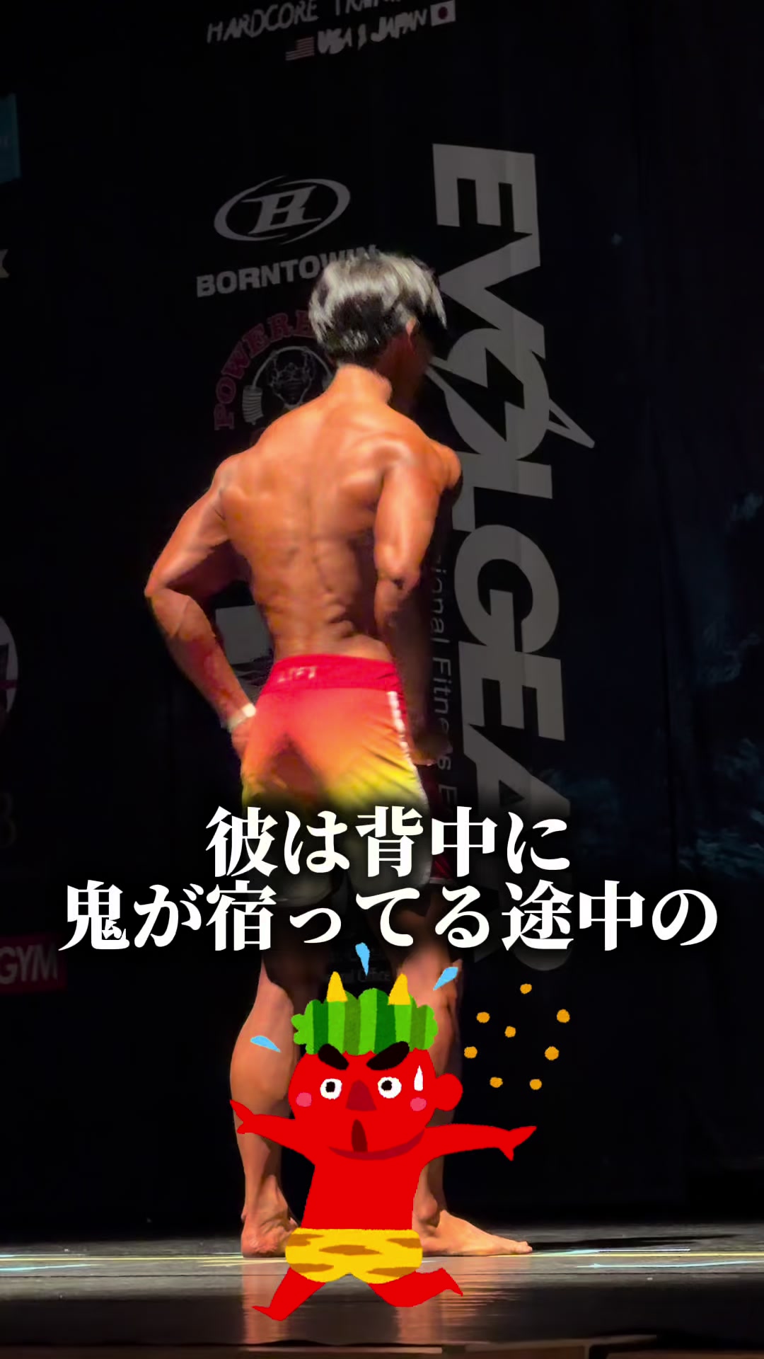 @スイートまっちょ/sweet macho