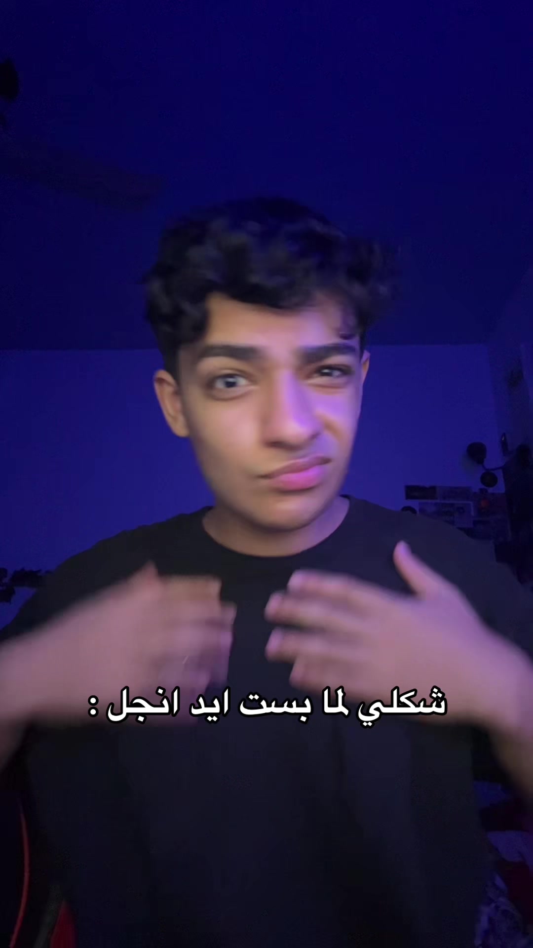 @هاني المعضل