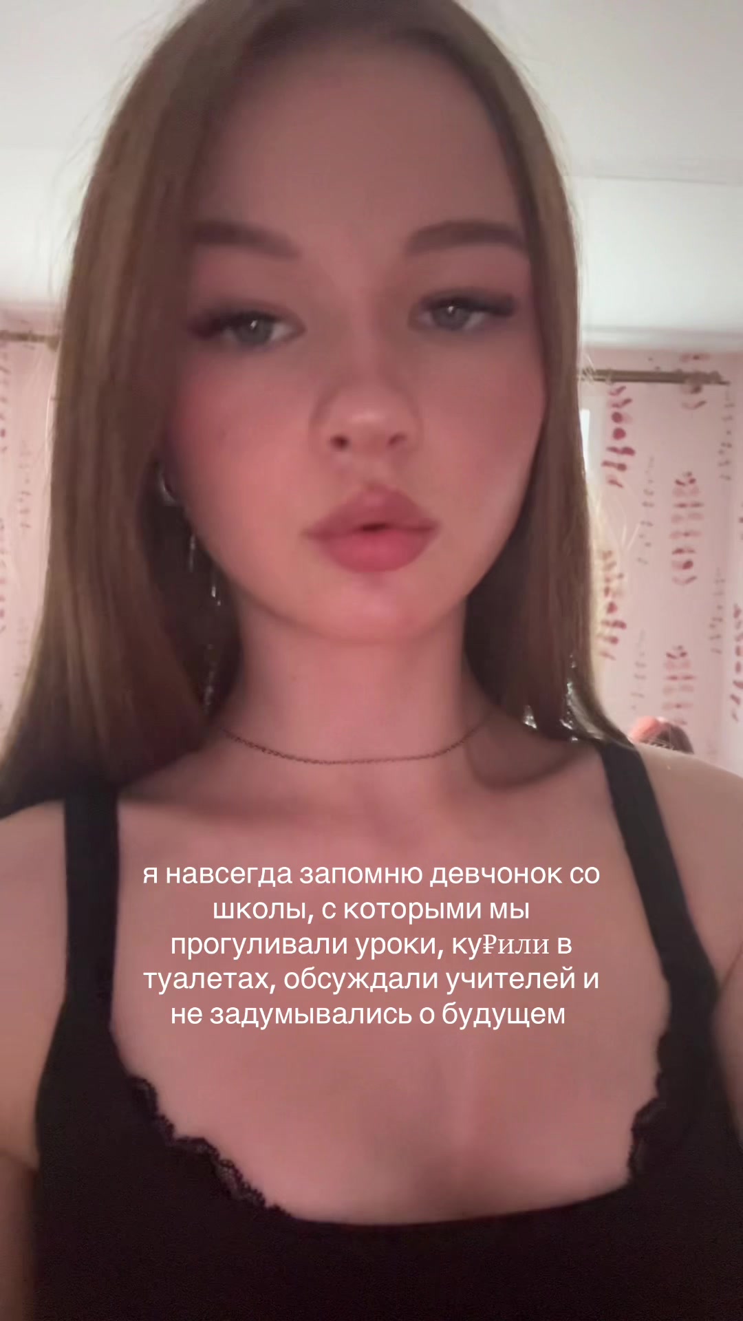 @лучик