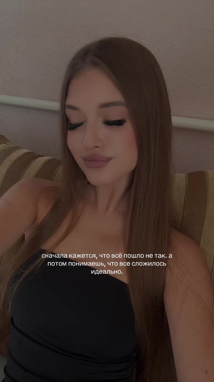 @лерочка