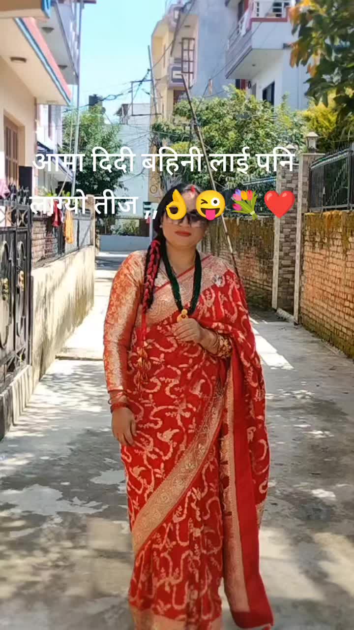 @Renu Khadka