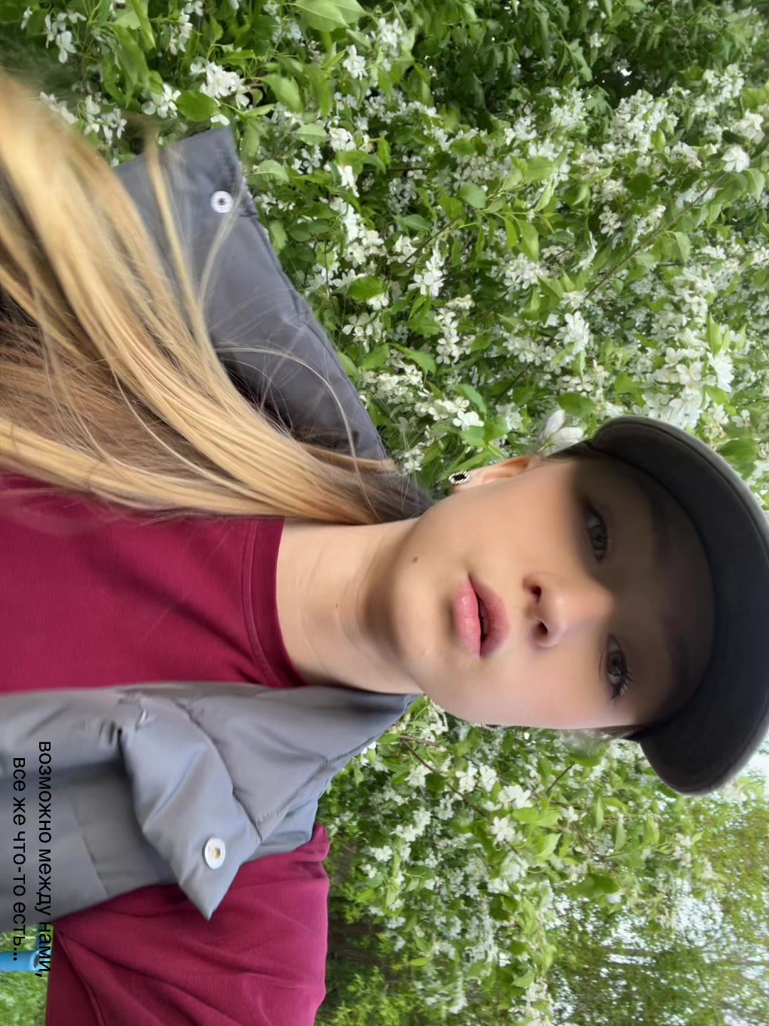 @sorokaaa