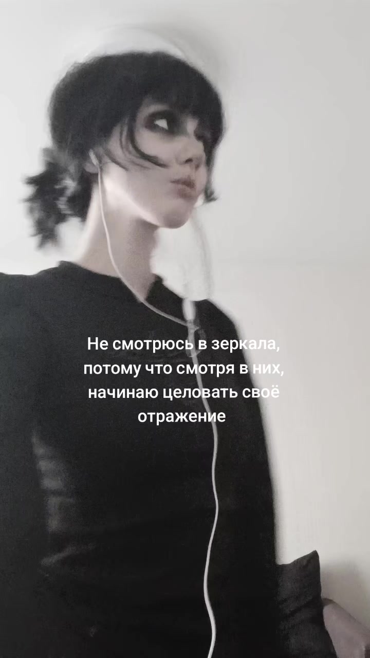 @май.
