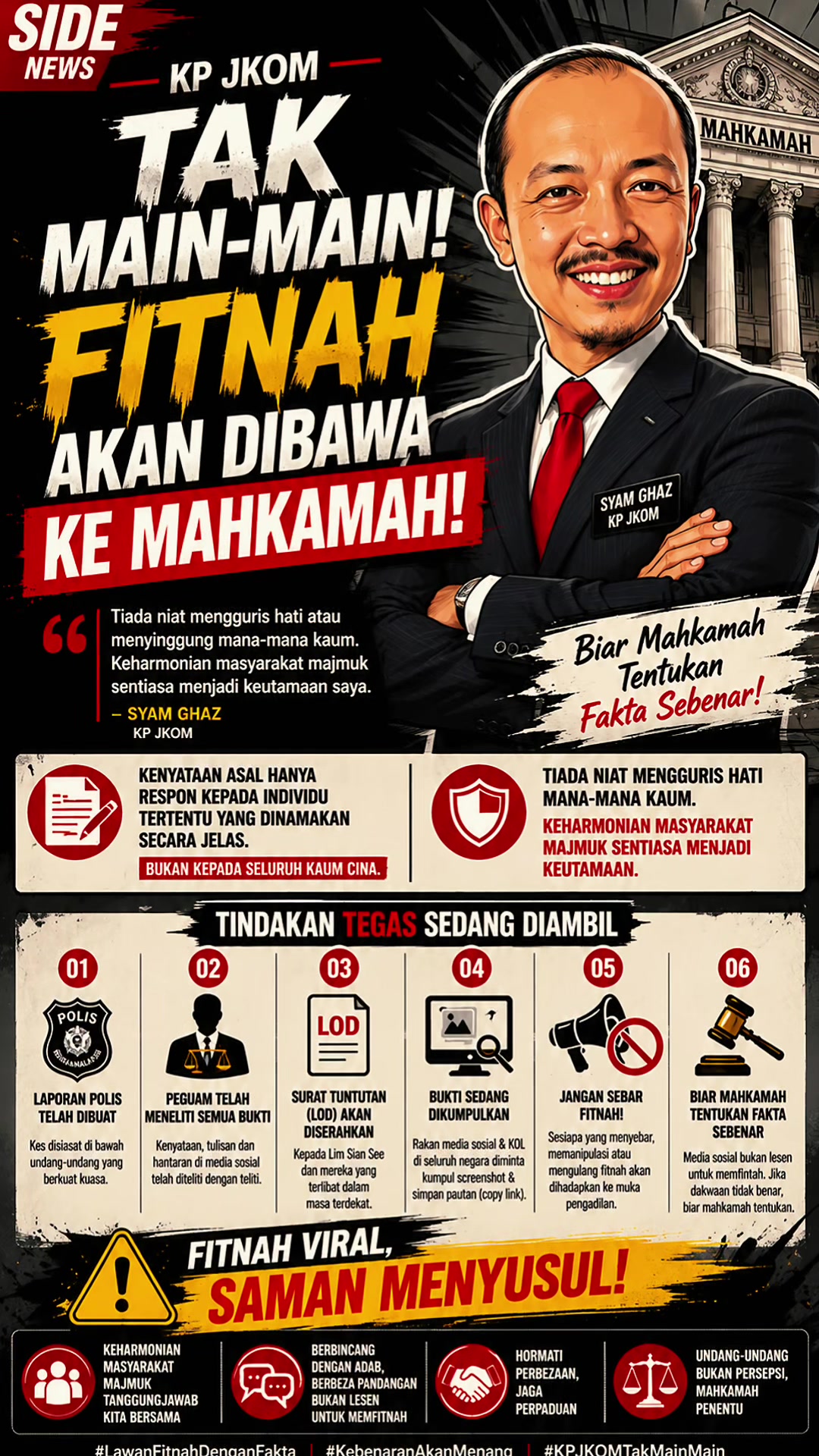 @Kini News Official