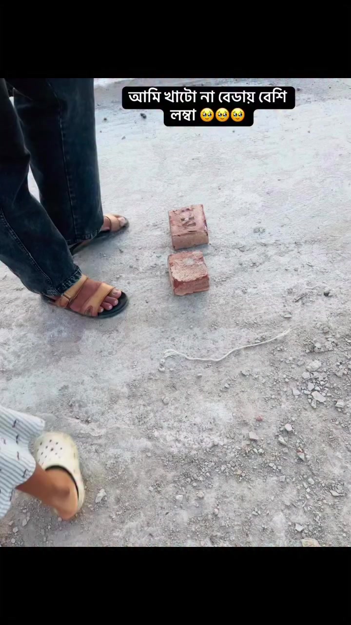 @সাহেবা আক্তার দিপ্তি