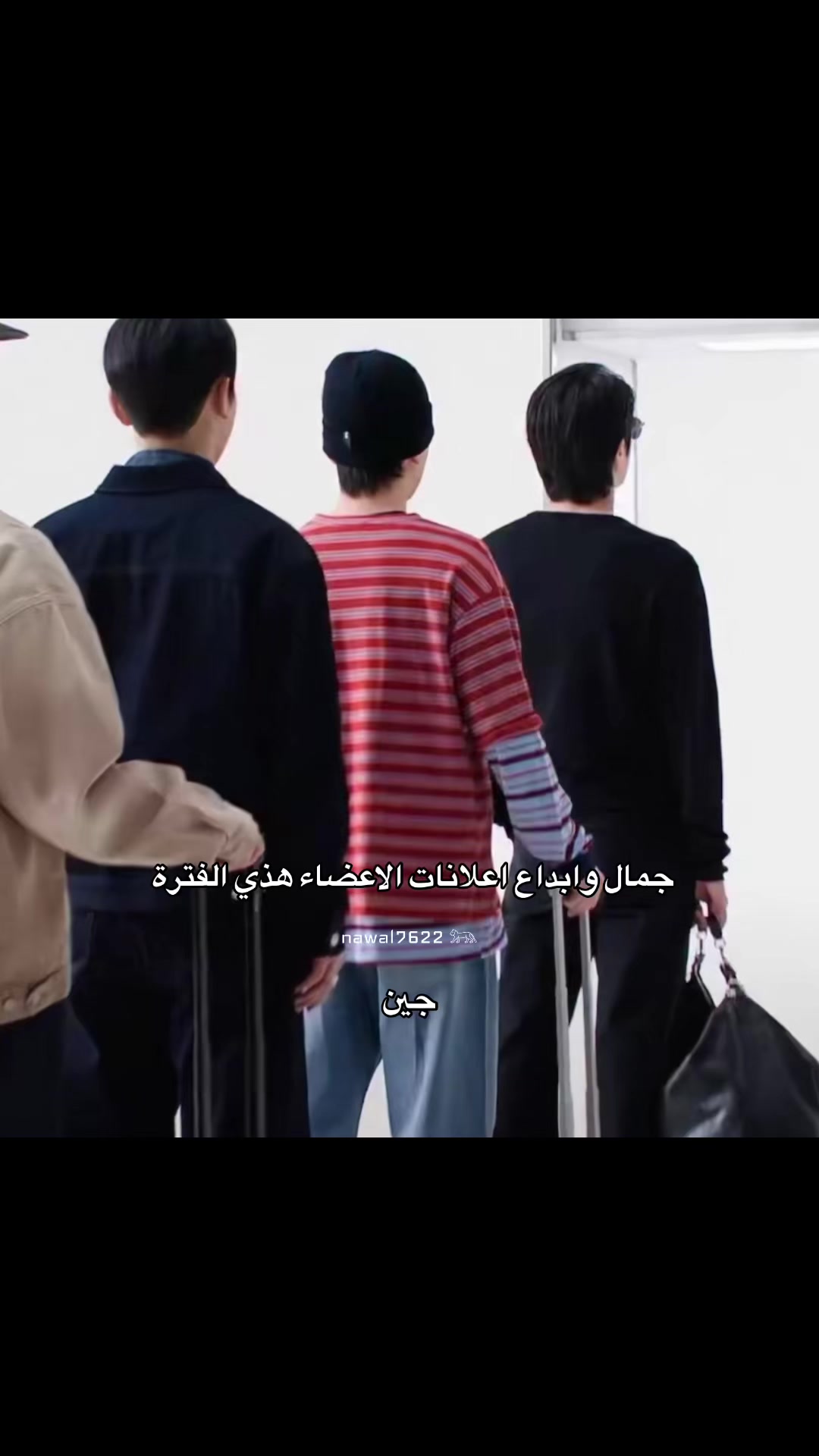 @نوالـي⊙⊝⊜⁷⁶&sup2;&sup2;