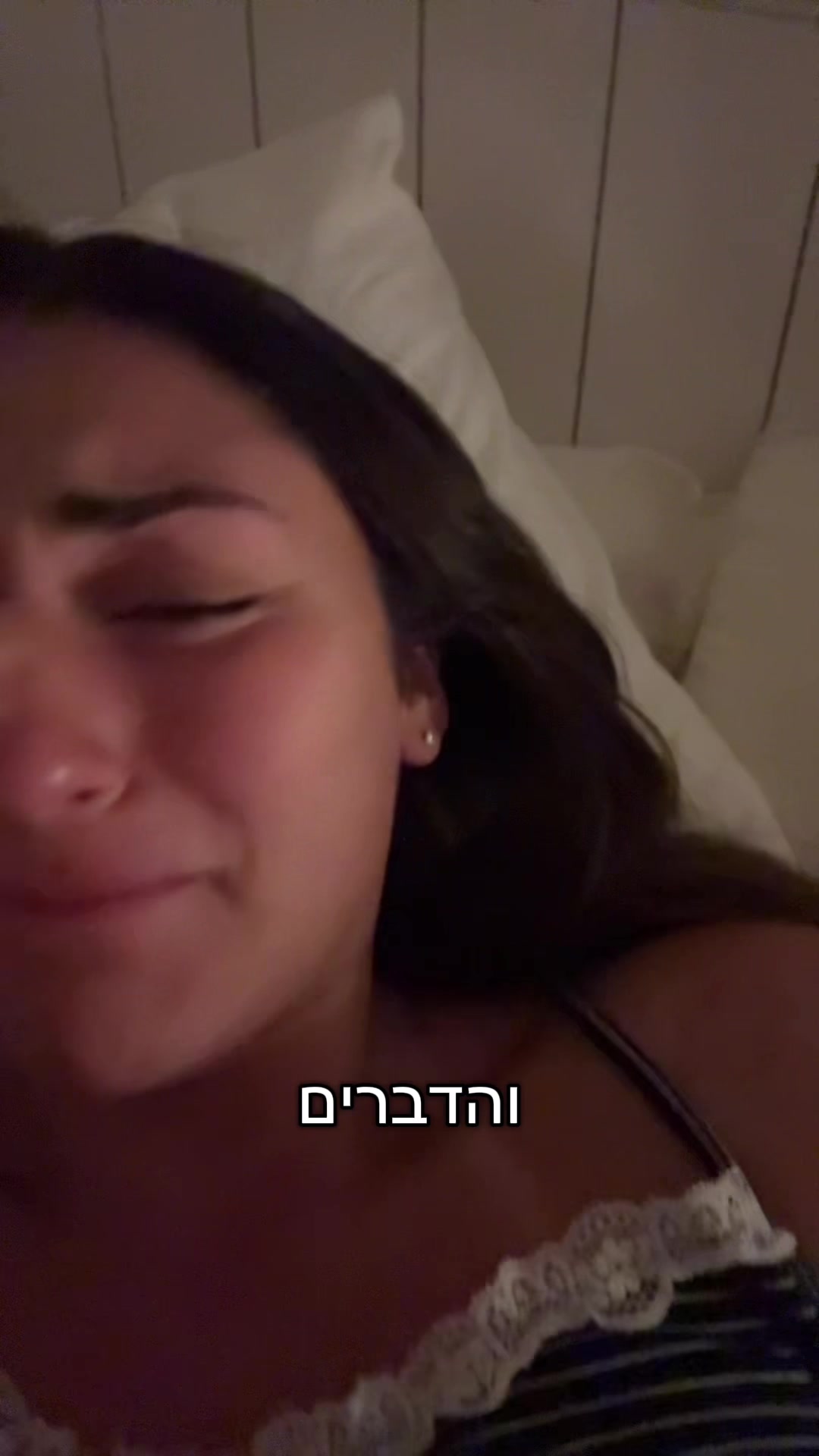 @ניִב