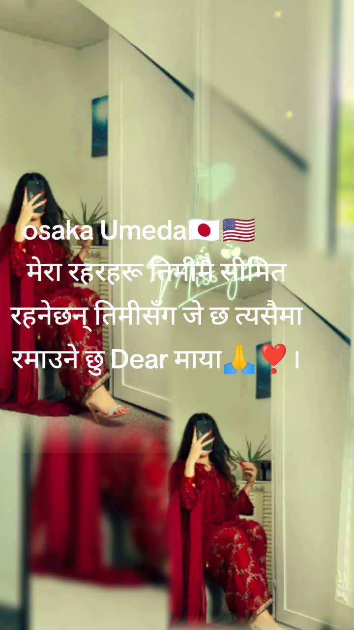 @sophy chettri ❣️🇱🇷🇯🇵🇳🇵🥀