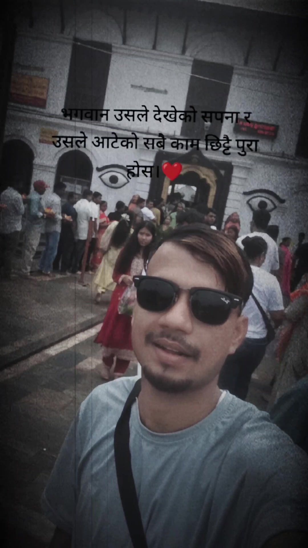 @Raj panday