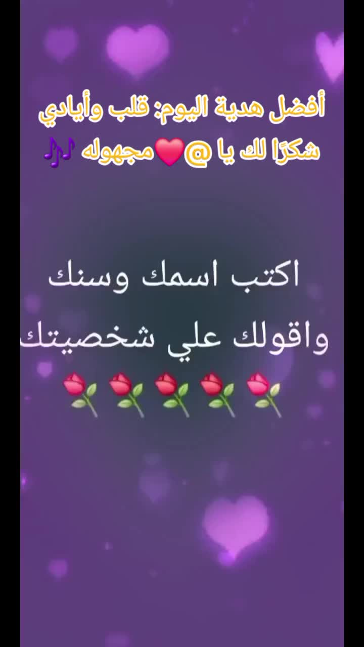 @وجه القمر s محللت أشخاص