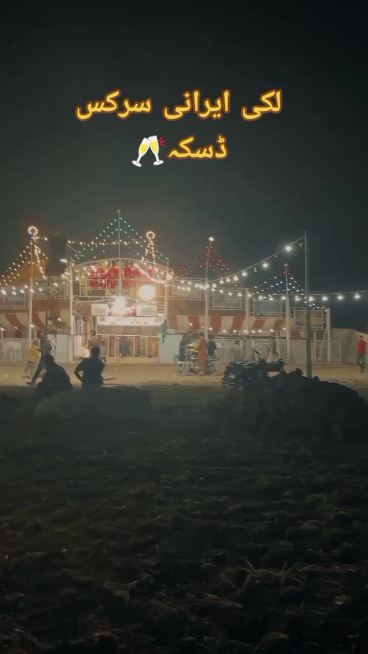 @ghost of daska🌚