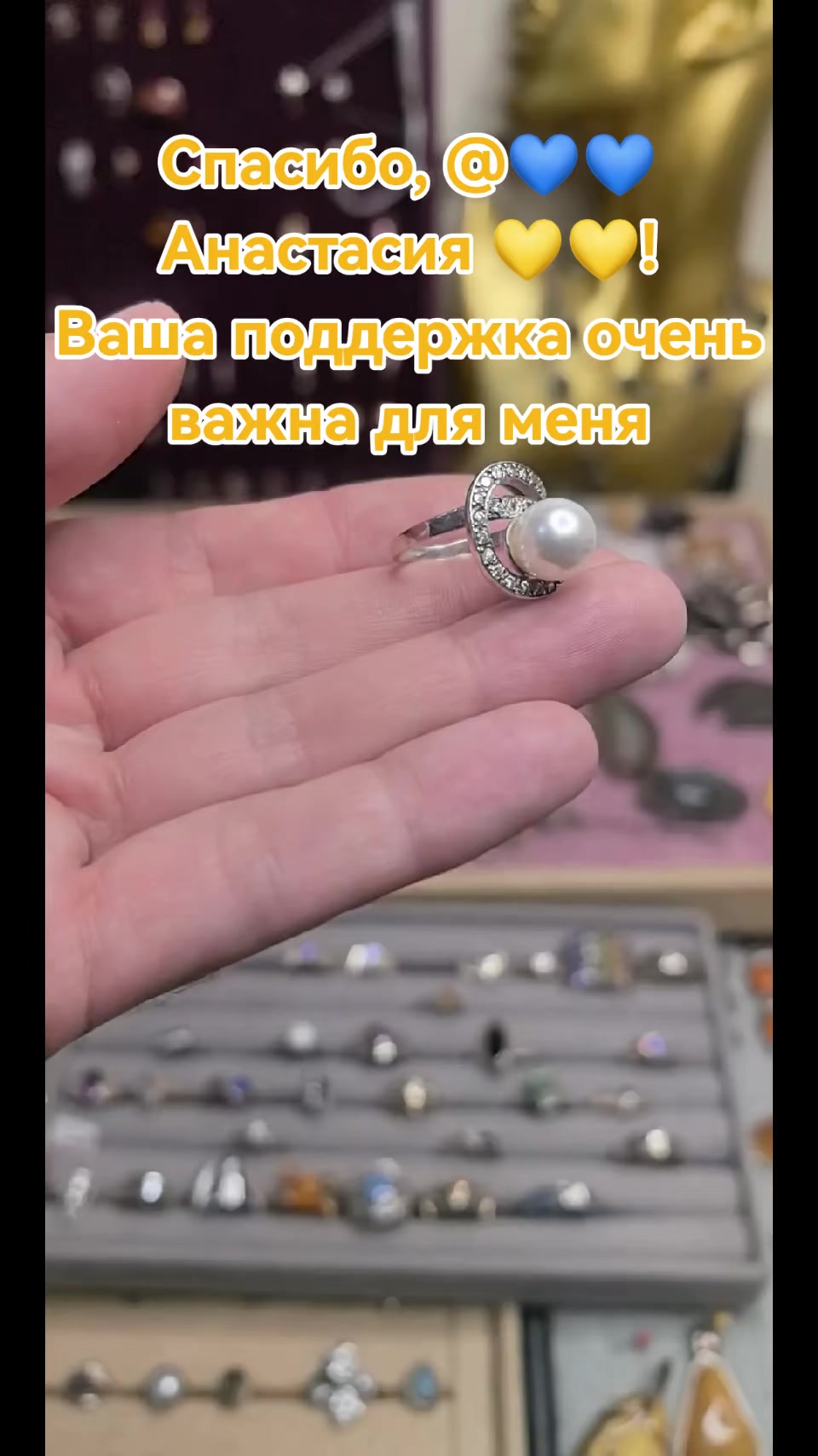 @Барахолка на ковре
