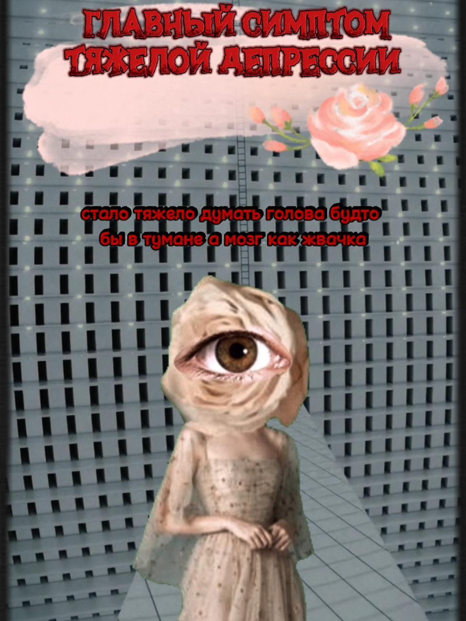 @calmeallieofficial
