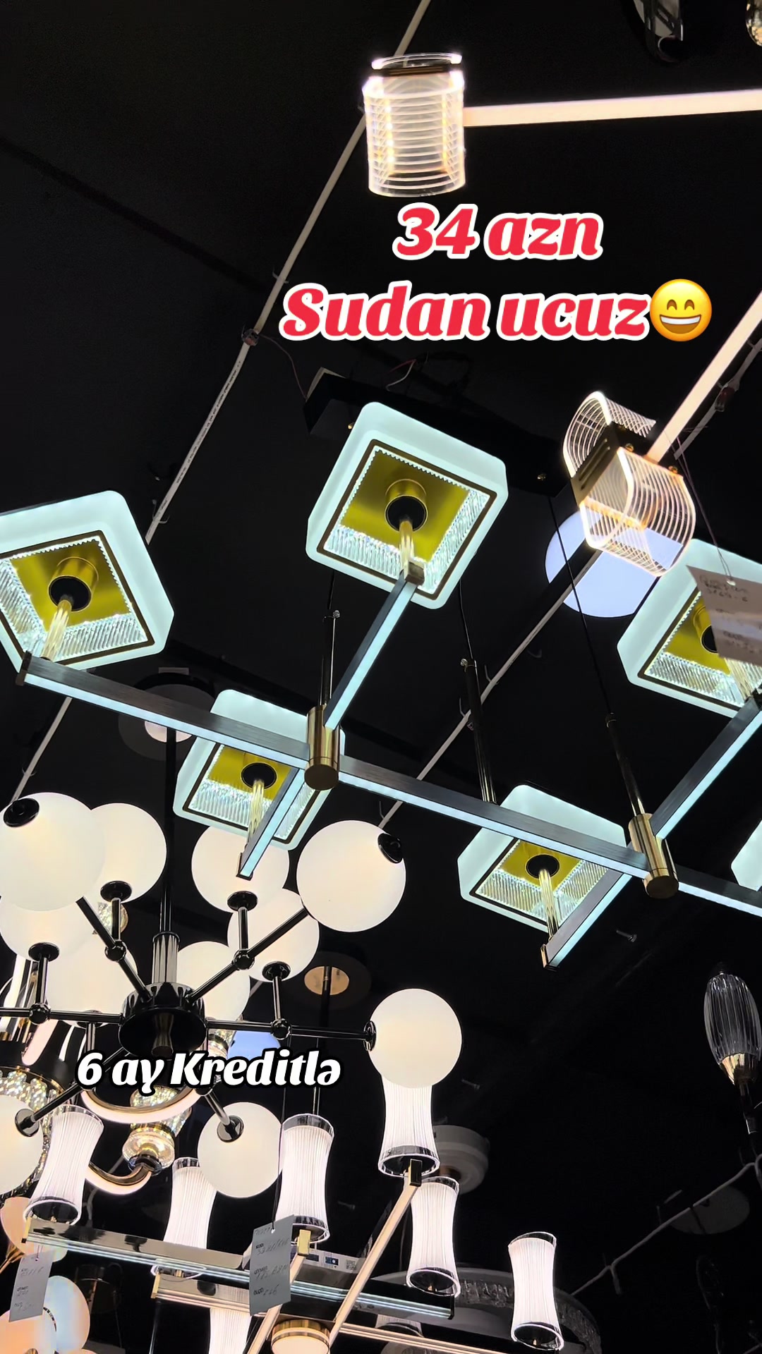 @Zebrano_Pərdə_Tül