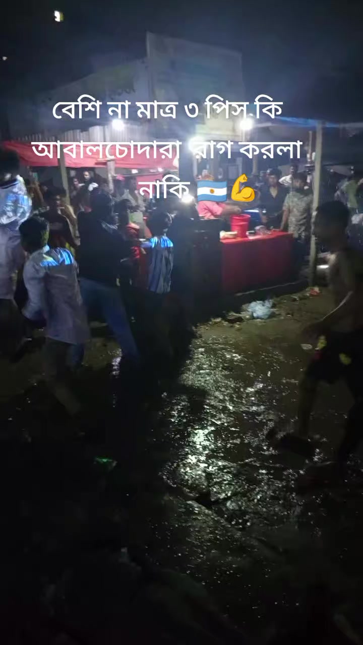 @Md. Halim Ali