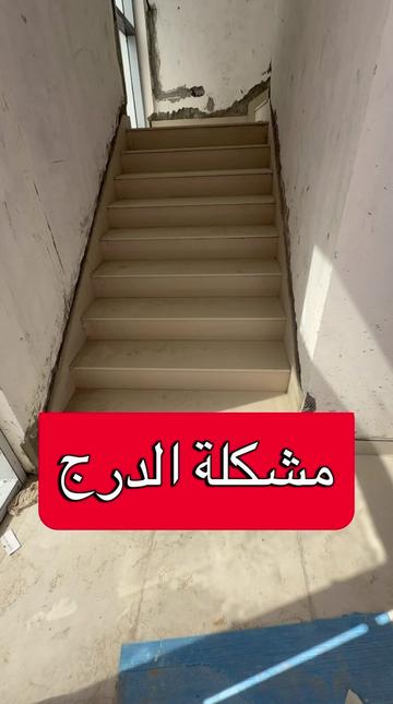 @سعيد صدّيقي