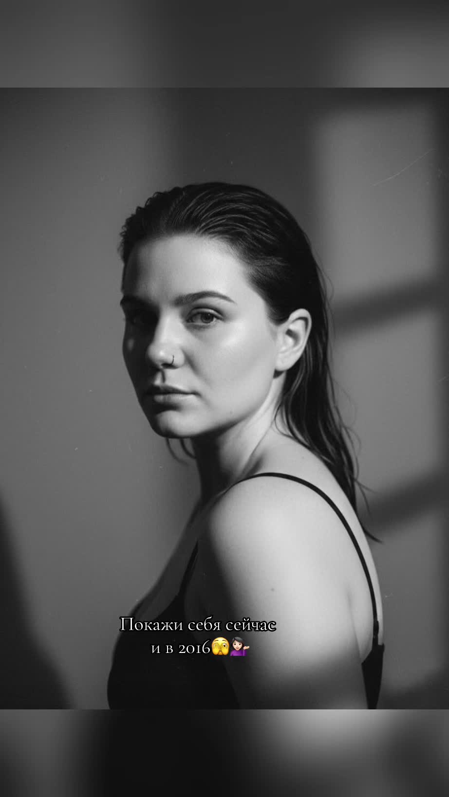 @Александра