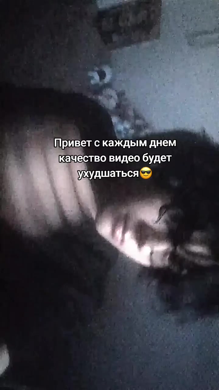 @Артур I Уродливый #лтнчик